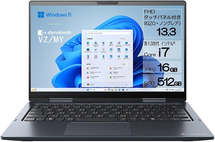 Amazon.co.jp: dynabook VZ/MY 【シーンに合わせて使い分け/5in1 Pen